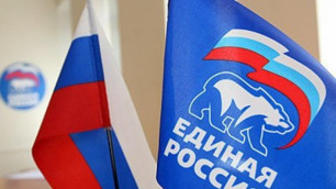 "Единая Россия" передала Медведеву список кандидатов в правительство