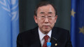 Генсек ООН Пан Ги Мун Фото ©РИА Новости