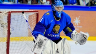 Сборная Казахстана уступила Словакии на ЧМ по хоккею