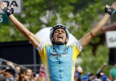 Фото с сайта http://isport.ua