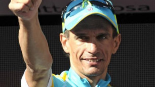 Тиралонго из "Астаны" стал пятым на 14-м этапе "Джиро д'Италия"