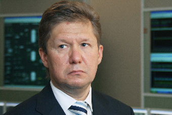 Украина отказалась идти на переговоры с "Газпромом"