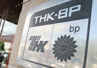 "Газпром нефть" оттеснила ТНК-BP в борьбе за компанию Sibir Energy