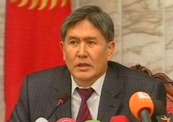Оппозиция Киргизии выбрала своего кандидата в президенты