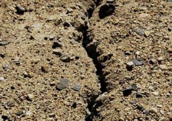 В Киргизии зафиксировано шестибалльное землетрясение