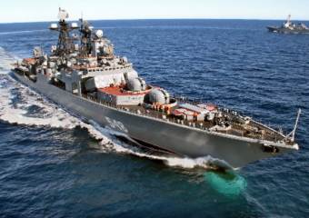 Российские суда прибыли в Аден для борьбы с пиратами