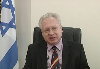 Израильский посол обвинил своего заместителя в попытке отравления
