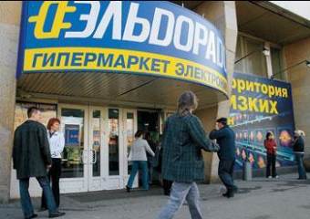 Московский "Эльдорадо" объявил о продаже кредитных историй 