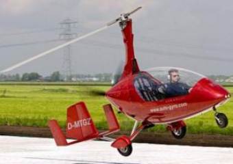 Голландцы представили образец летающего автомобиля