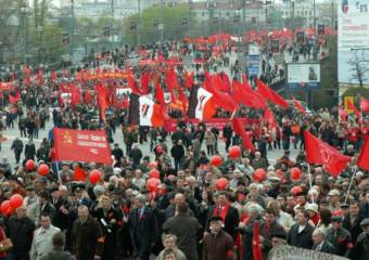 1 мая 70 тысяч москвичей устроят демонстрацию