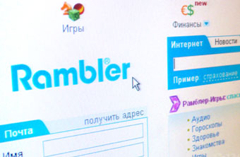 Rambler потерял 50 процентов своих пользователей