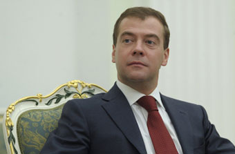 Дмитрий Медведев наградил многодетные семьи 