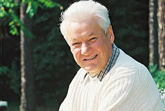 Бывшие сокурсники сняли фильм о Борисе Ельцине