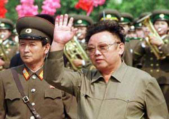 Ким Чен Ир назвал младшего сына наследником власти 