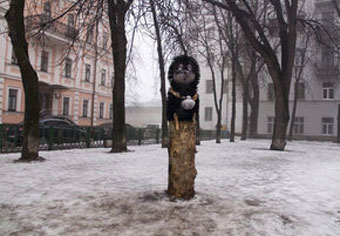В Киеве поставили памятник "Ежику в тумане"