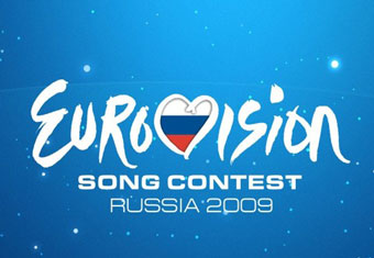 Россия упростит выдачу виз для "Евровидения"