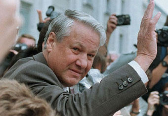 Сокурсники Ельцина получат специальные удостоверения