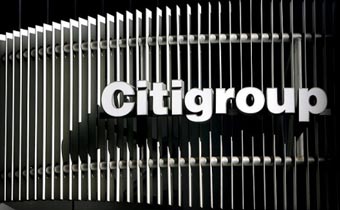 Citigroup выдаст ипотечные кредиты на 36,5 миллиарда долларов