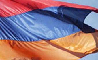 Новым участником антикризисного фонда  ЕврАзЭС  стала Армения