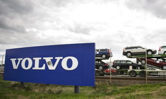 Ford продает Volvo китайской компании