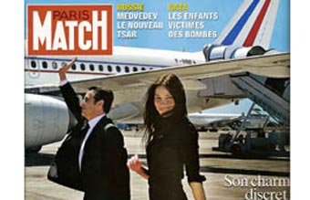 Французский журнал наказан за публикацию свадебных фото сына Саркози 