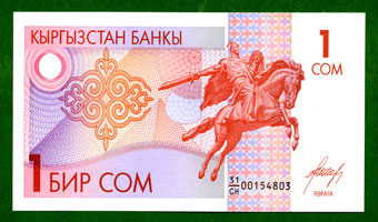В Киргизии наблюдается ажиотажный спрос на доллары