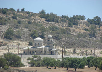 На Кипре обнаружена древнейшая версия Библии