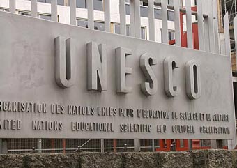 ЮНЕСКО выпустит атлас исчезающих языков 