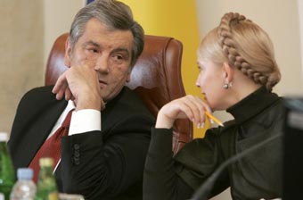 Между Ющенко и Тимошенко произошел газовый скандал