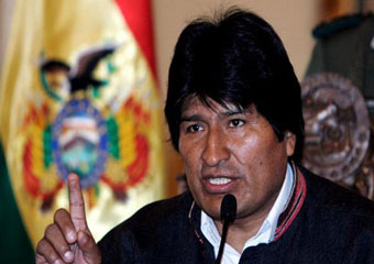 В Россию впервые прибыл президент Боливии