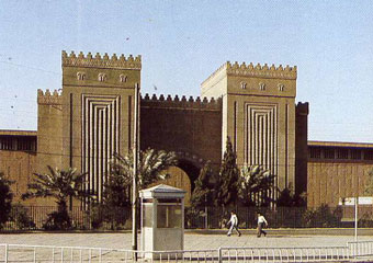 Национальный музей Ирака открывается после шестилетнего простоя