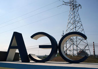 Казахстан отложил строительство АЭС в Актау