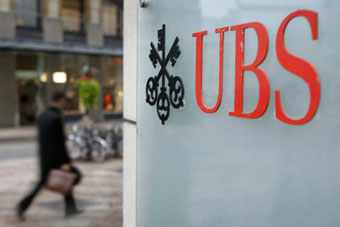 Банк UBS ошибочно купил облигации на 31 миллиард долларов