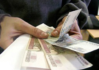 38 процентов российских фирм не повысят зарплату в 2009 году