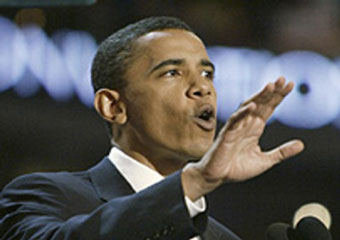 Обама представил бюджет на 2010 год в 3,6 триллиона долларов 