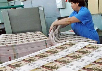 Количество денег в России уменьшилось на 11 процентов 
