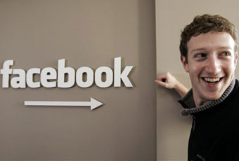 Facebook предложил посетителям самим разработать пользовательские соглашения