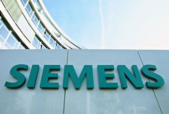 Siemens поможет Казахстану организовать Азиаду-2011