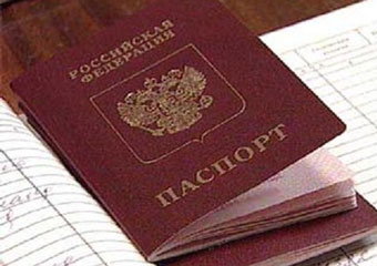 В России продлили действие советских паспортов