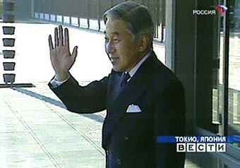 Император Японии впервые посетит авиаабазу Перл-Харбор