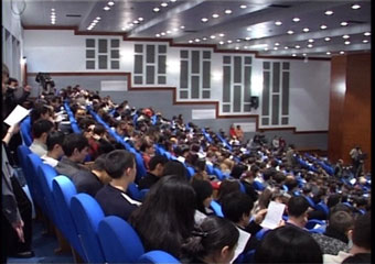 Банки Казахстана перечисляют средства студентам
