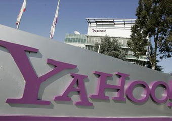 Yahoo! оштрафовали за укрывательство мошенников