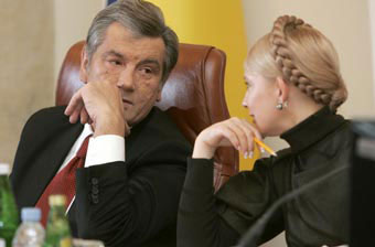 Тимошенко призвала к досрочным президентским выборам