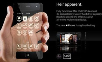 Apple выпустит новую прошивку для iPhone