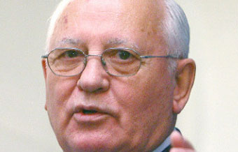 Горбачев призвал Вашингтон к перестройке