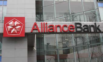 "Альянс банк"  уволил всех сотрудников