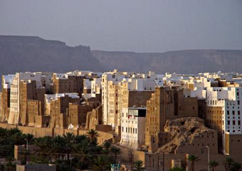 При взрыве в Йемене погибли пять человек