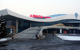 Новый тариф аэропорта Алматы не утвердили