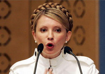 Зарплату Юлии Тимошенко сократили в два раза