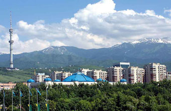 Алматы признали  худшим в мире городом для работы